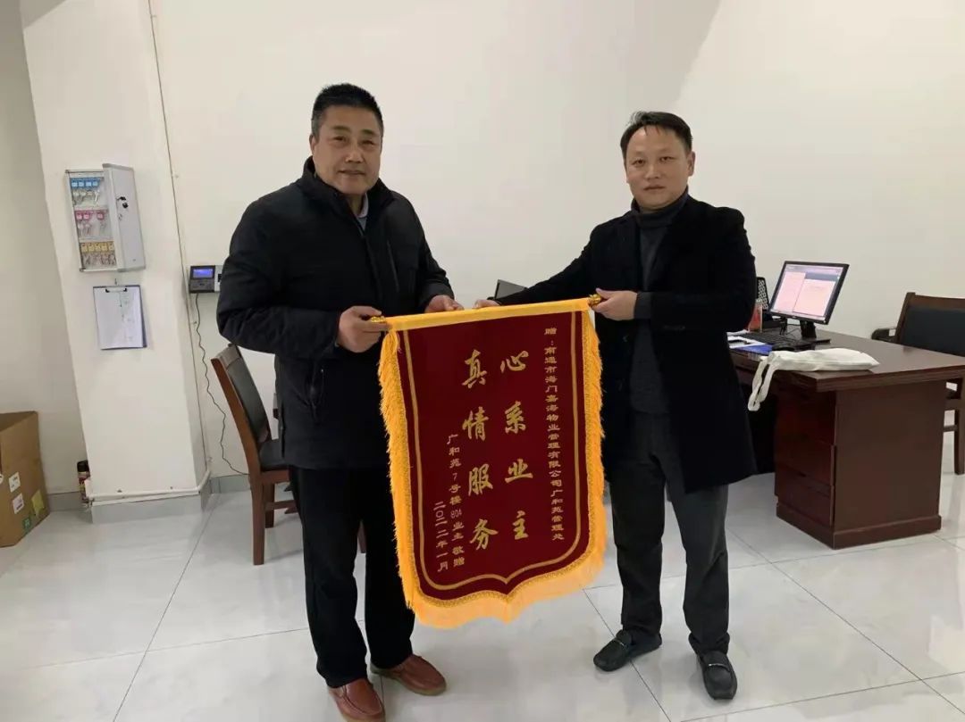 微信图片_20220826093008.jpg