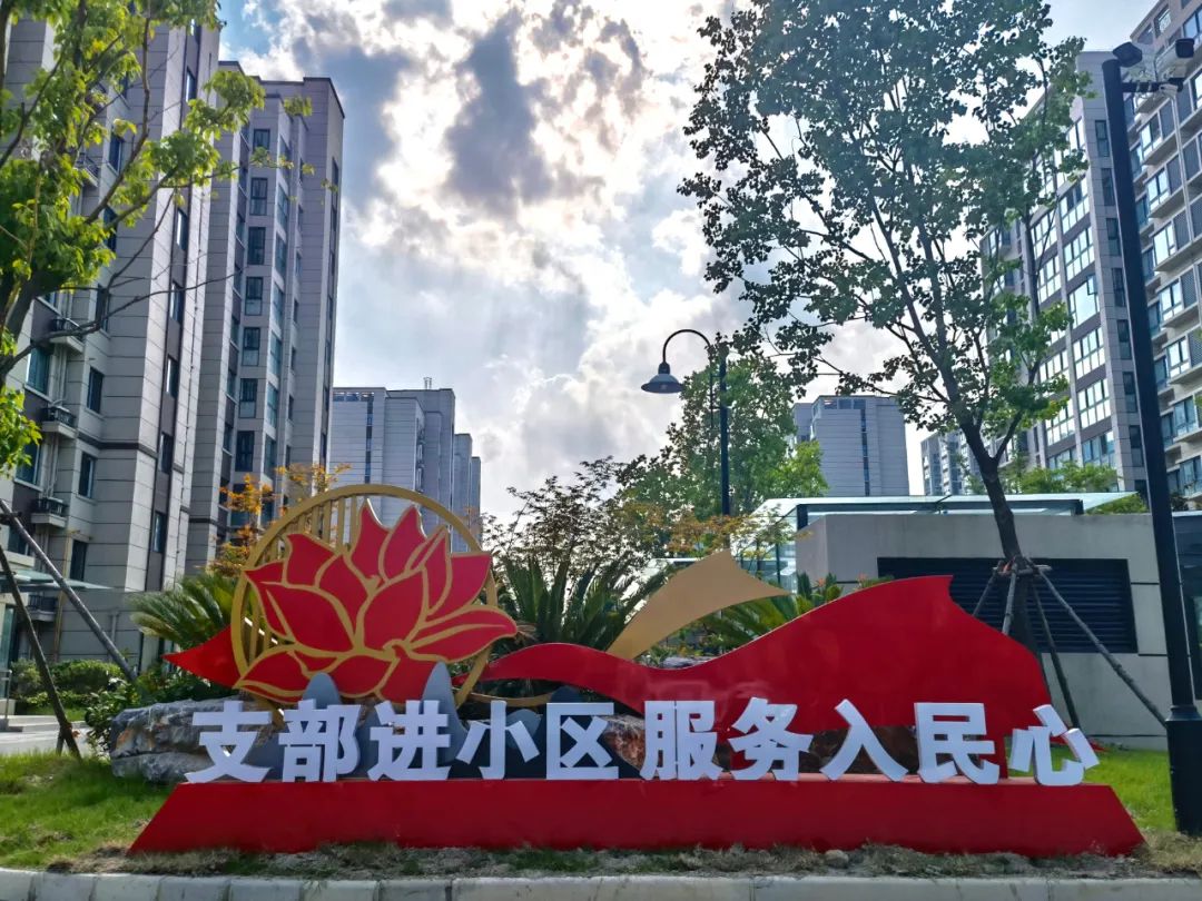 微信图片_20220826093013.jpg