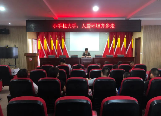 微信图片_20220826151701.png