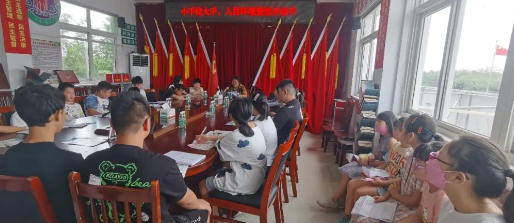 微信图片_20220826151707.png