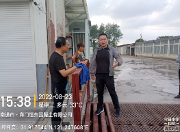 微信图片_20220826152527.png