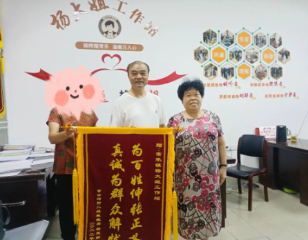 微信图片_20220830094454.png