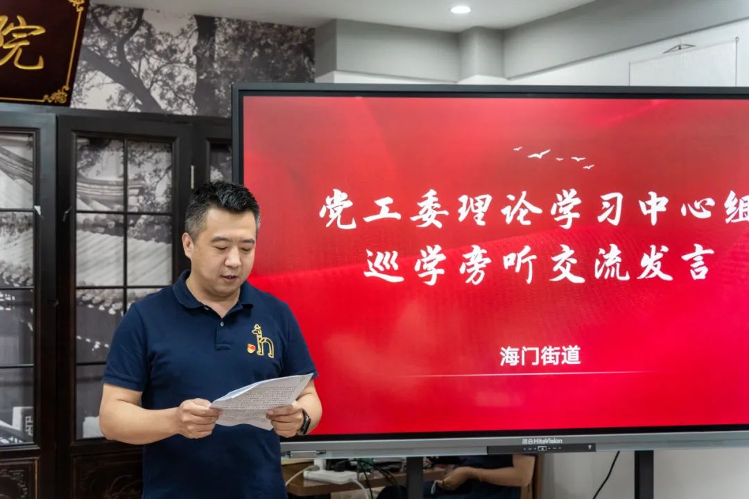 微信图片_20220909101428.jpg