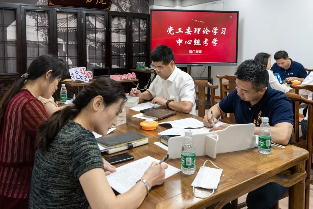 微信图片_20220909101517.jpg