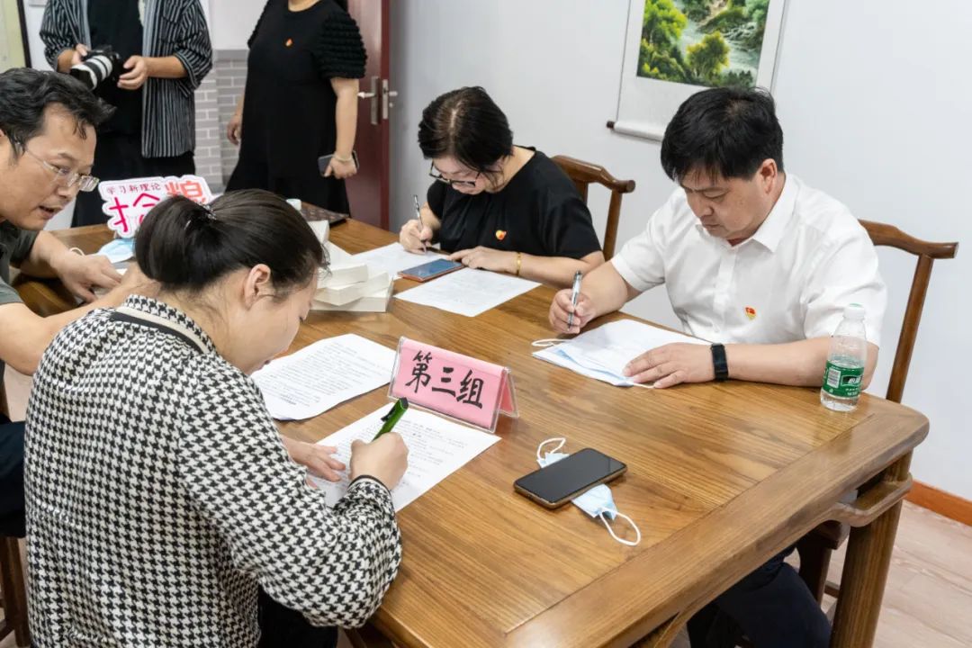 微信图片_20220909101522.jpg