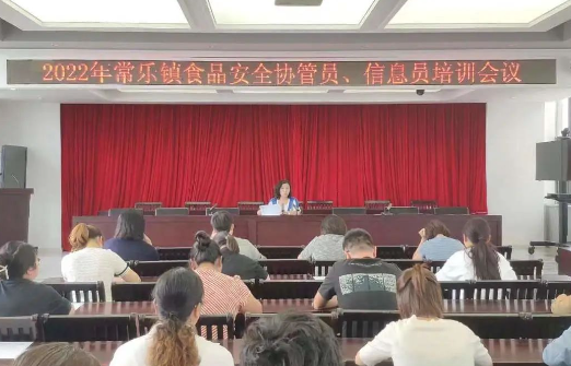 微信图片_20220921163712.png