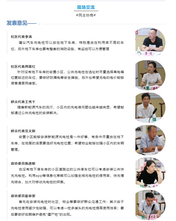 微信截图_20220919094952.png
