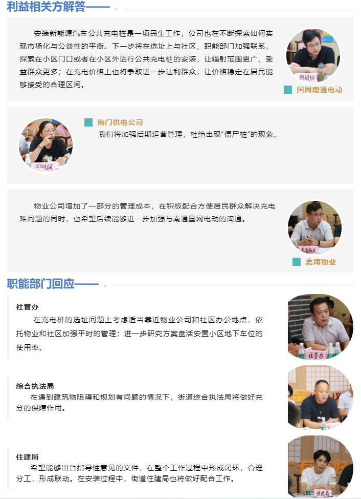 微信截图_20220919095109.png