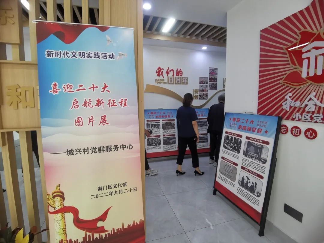 微信图片_20220922092935.jpg