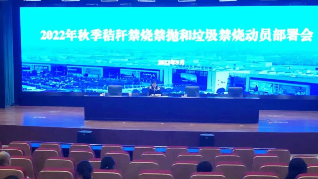 微信图片_20220930162049.jpg