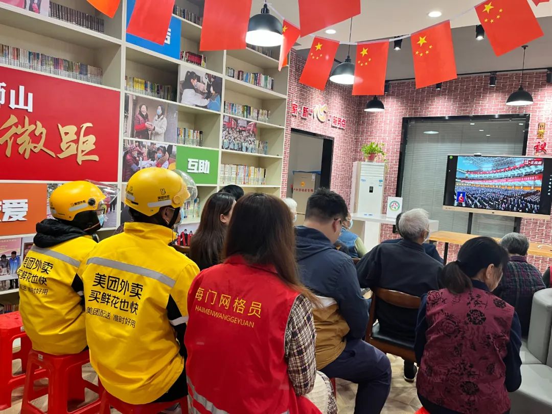 微信图片_20221017142705.jpg