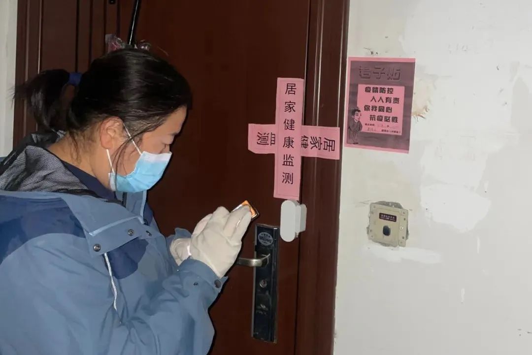 微信图片_20221025151307.jpg