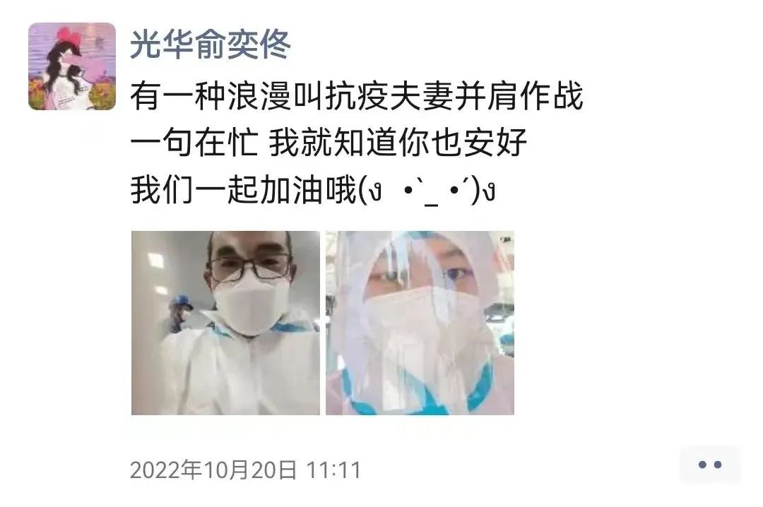 微信图片_20221025151317.jpg