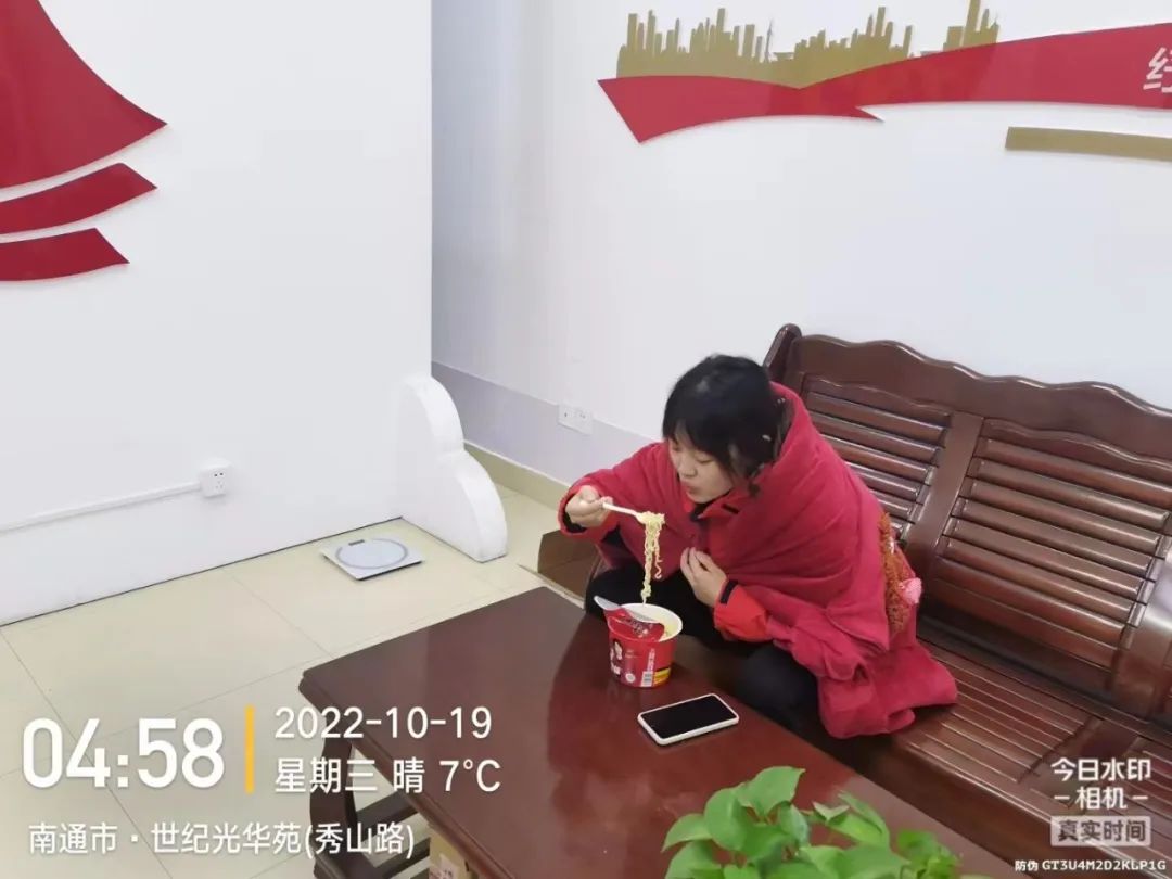 微信图片_20221025151321.jpg
