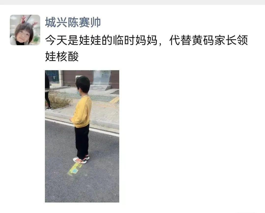 微信图片_20221025151329.jpg
