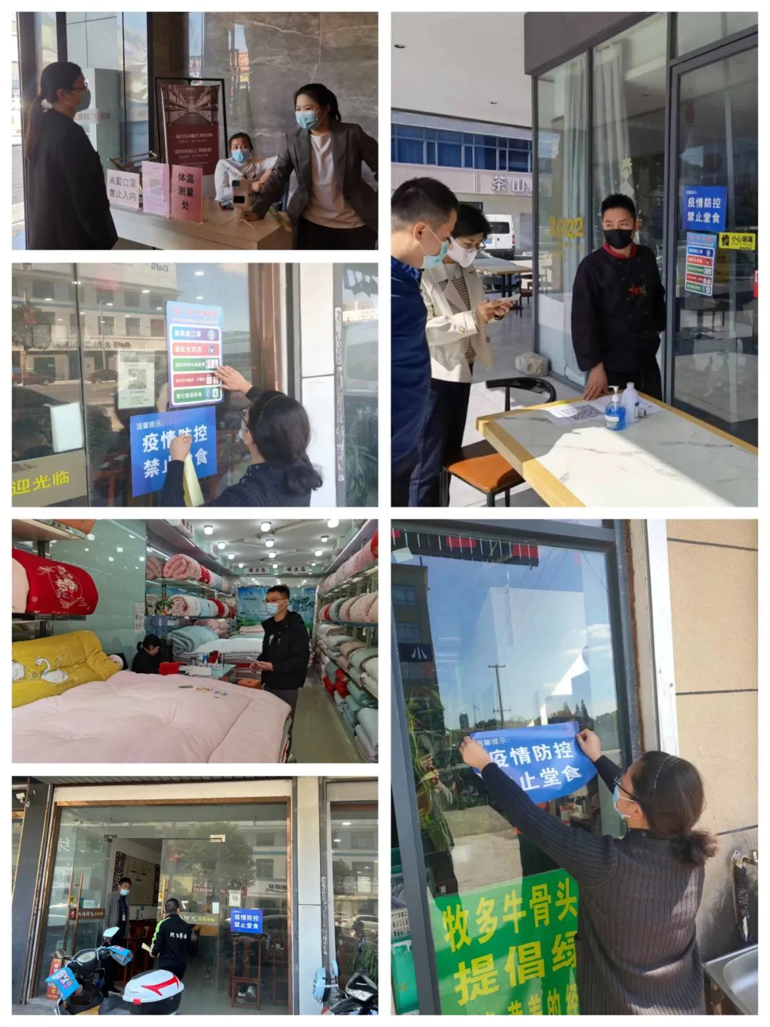 微信图片_20221022105823.jpg