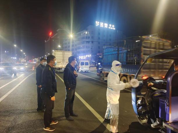 微信图片_20221028160437.png