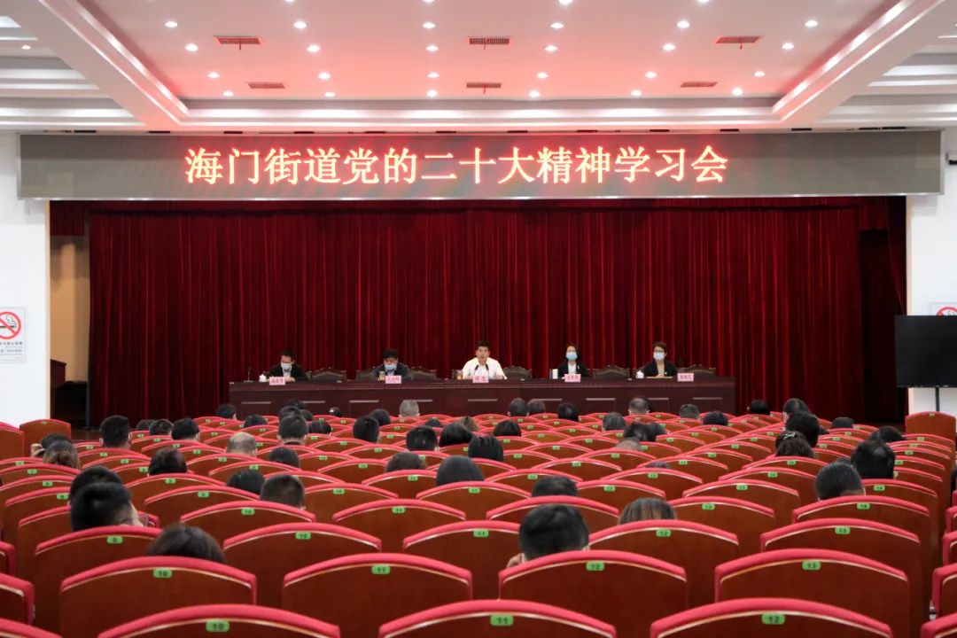 微信图片_20221028095110.jpg