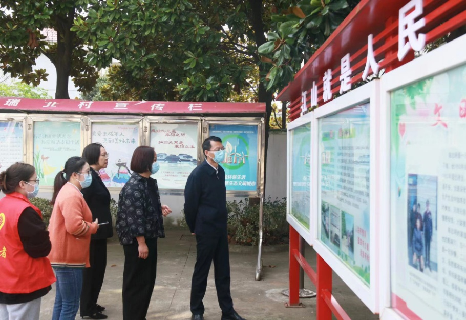 微信图片_20221110140939.png