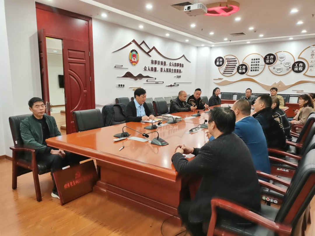微信图片_20221117153121.png