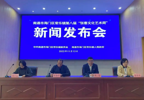 微信图片_20221114131118.png