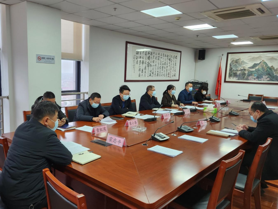 微信图片_20221220093524.png