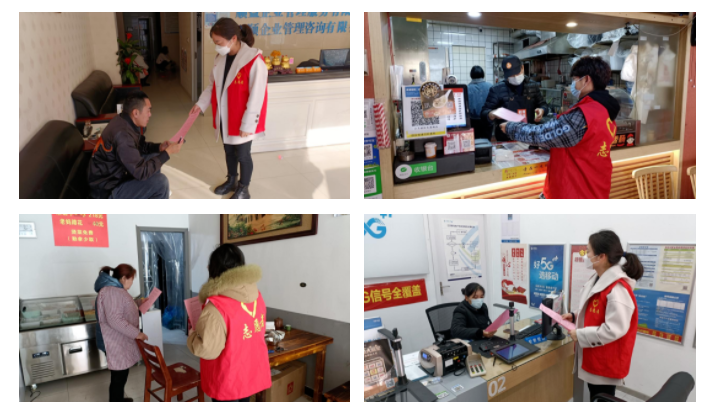 微信图片_20221220095027.png