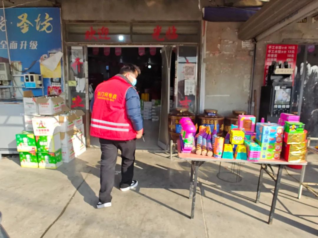 微信图片_20230113095905.jpg