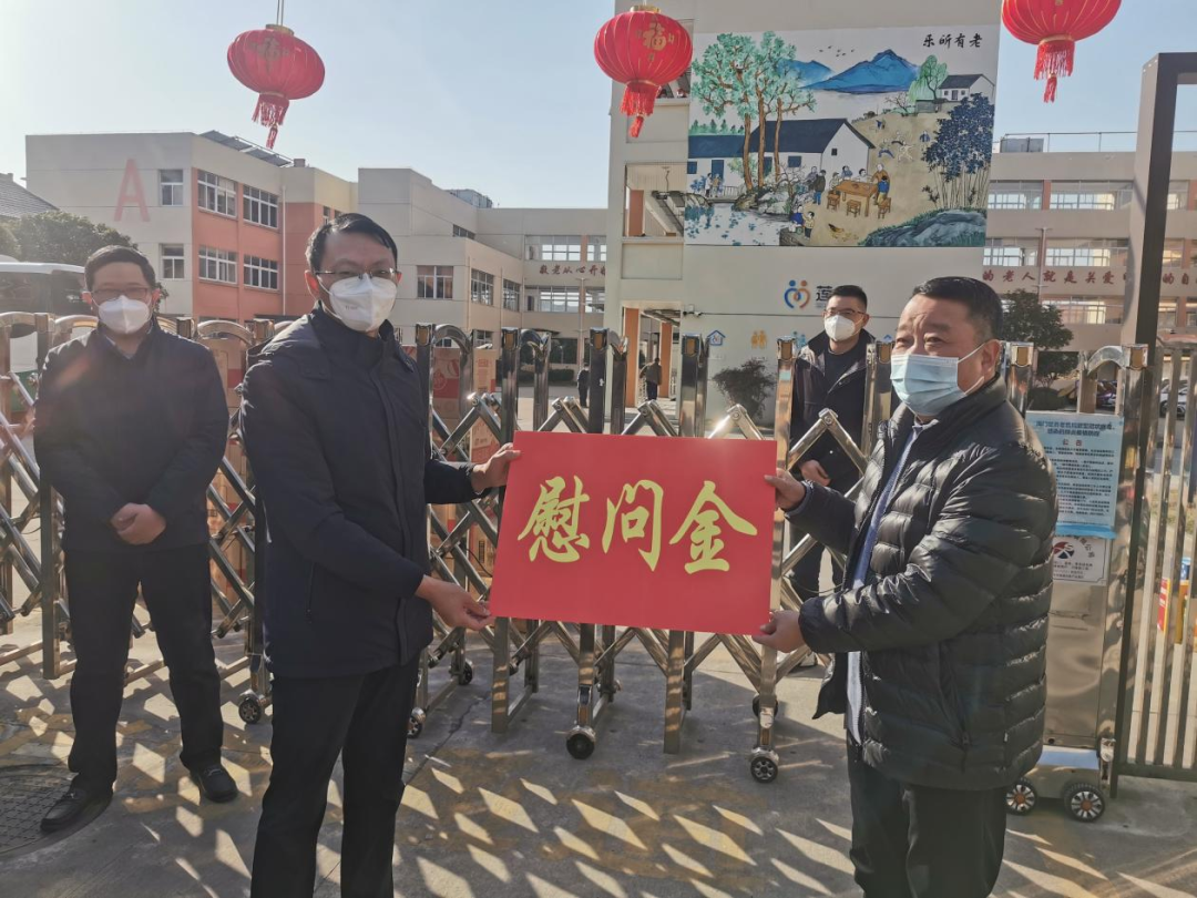 微信图片_20230118094547.png