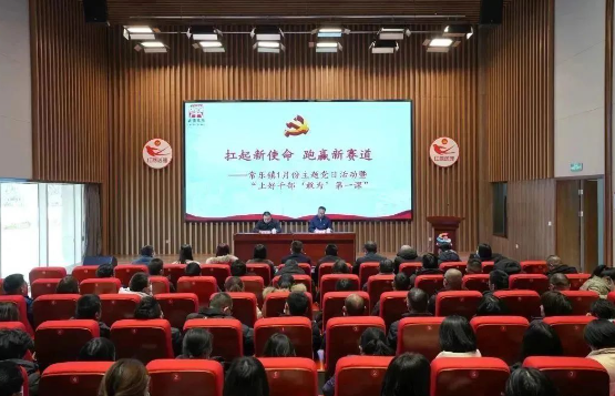 微信图片_20230131092222.png