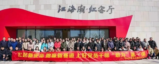 微信图片_20230131092303.png