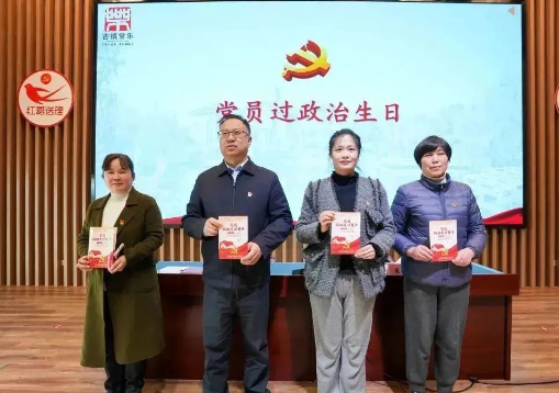 微信图片_20230131092649.png