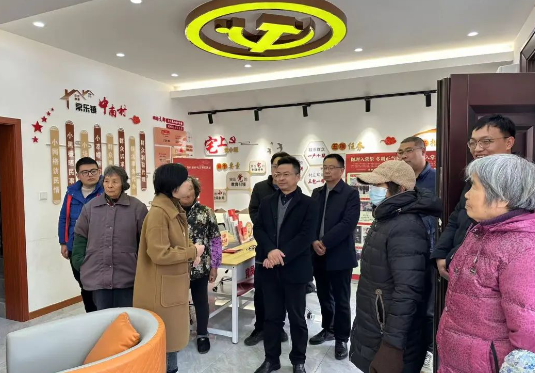 微信图片_20230224144028.png