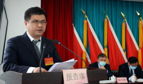 微信图片_20230224143218.png