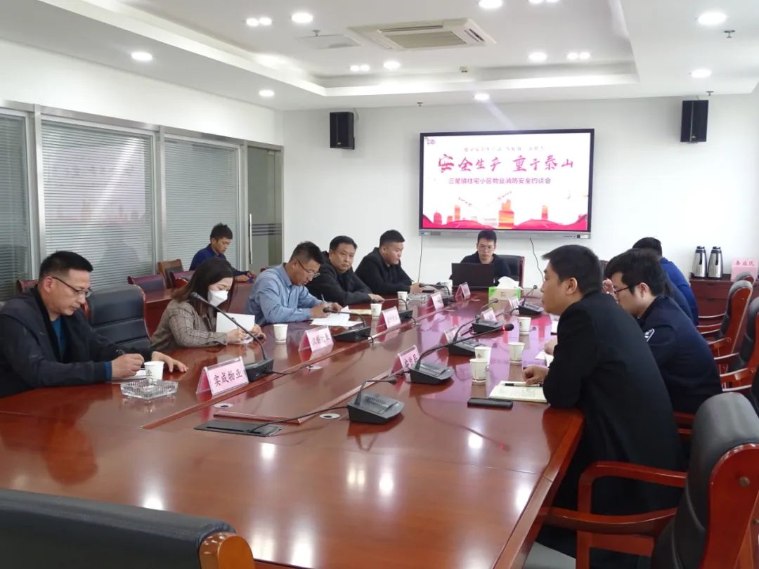 微信图片_20230313153347.jpg