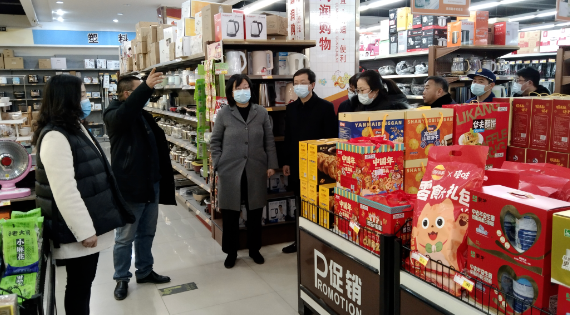微信图片_20230302161255.png