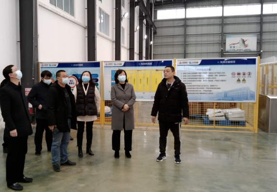 微信图片_20230302161310.png