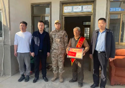 微信图片_20230327162401.png