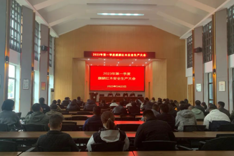微信图片_20230327161226.png