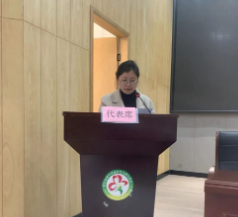 微信图片_20230327161254.png