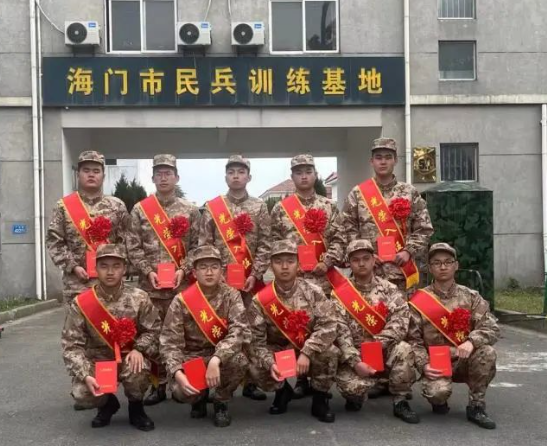 微信图片_20230327161723.png