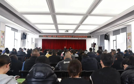 微信图片_20230331105425.png