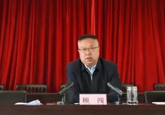 微信图片_20230331105450.png