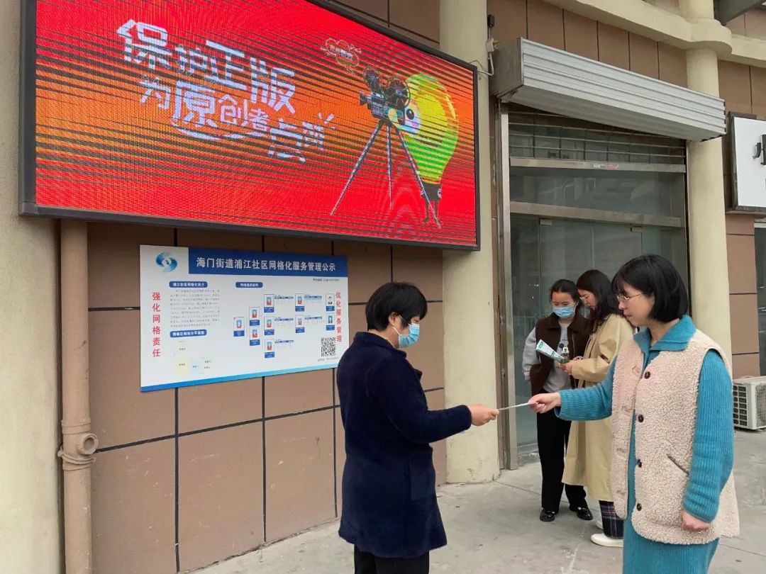 微信图片_20230504155101.jpg