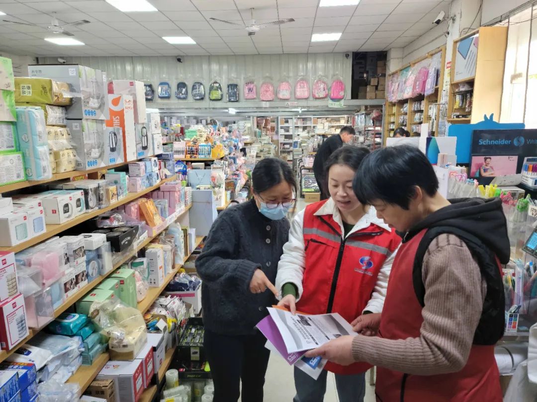 微信图片_20230504155111.jpg