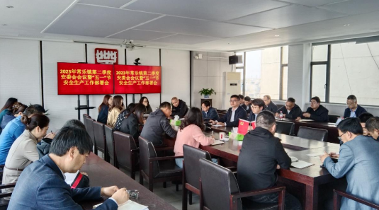 微信图片_20230509143954.png