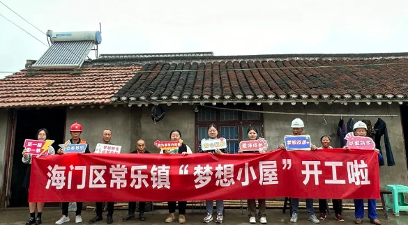 微信图片_20230509142252.png