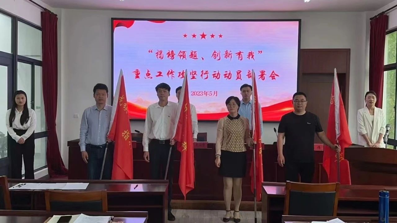 微信图片_20230509172547.jpg
