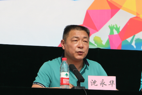 微信图片_20230515112355.png