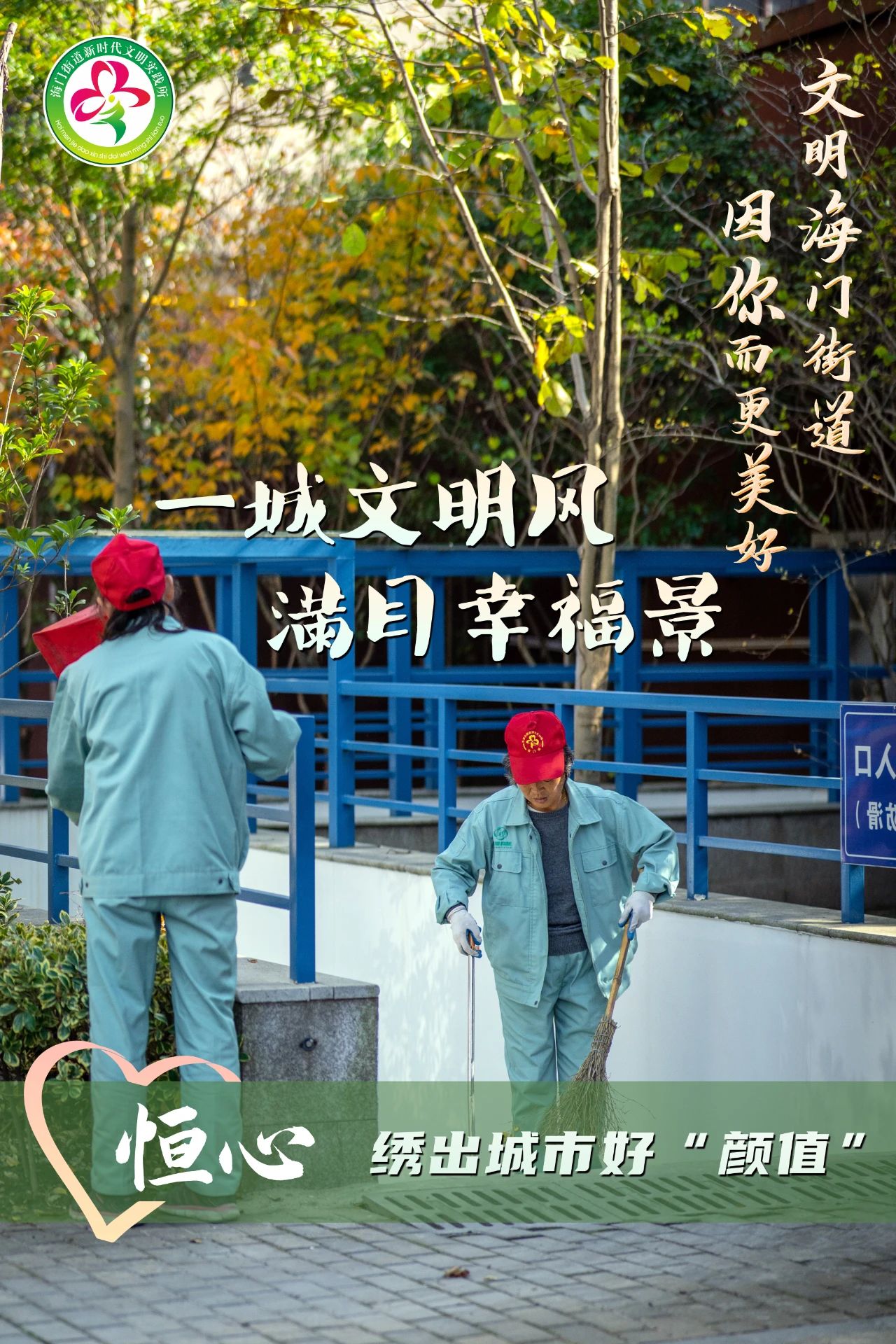 微信图片_20230511140526.jpg